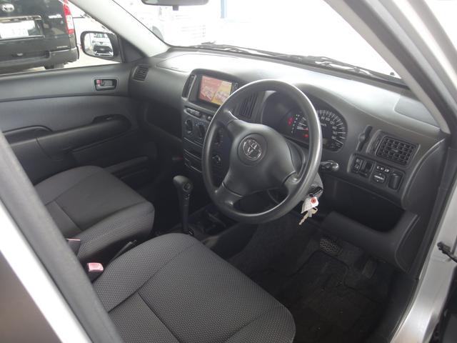 サクシードワゴン