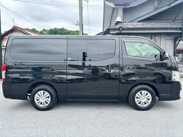 ＮＶ３５０キャラバンバン