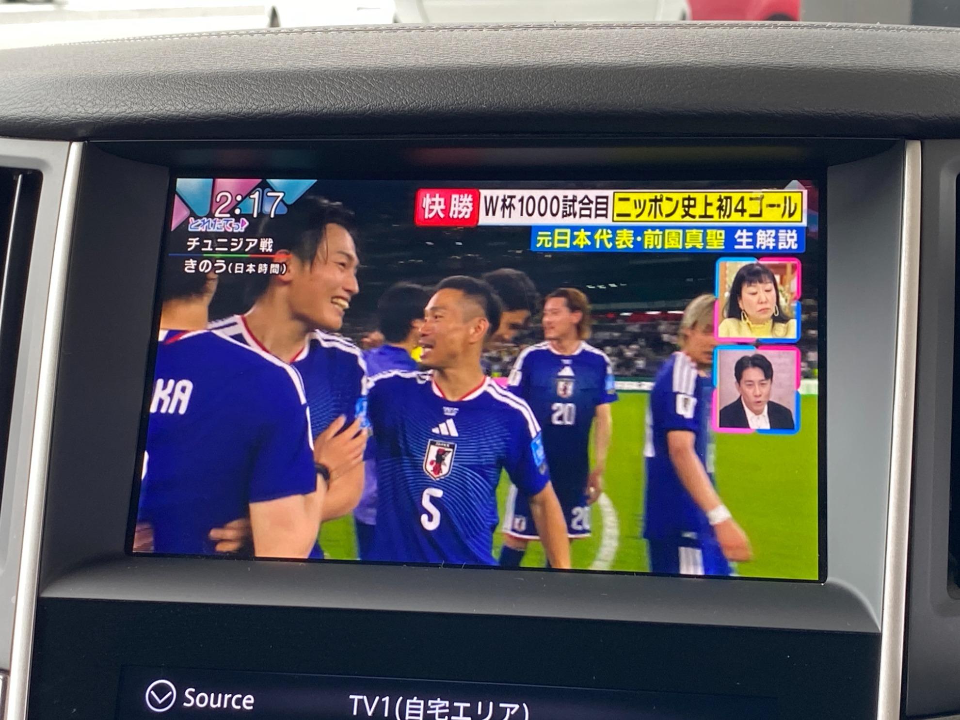スカイライン