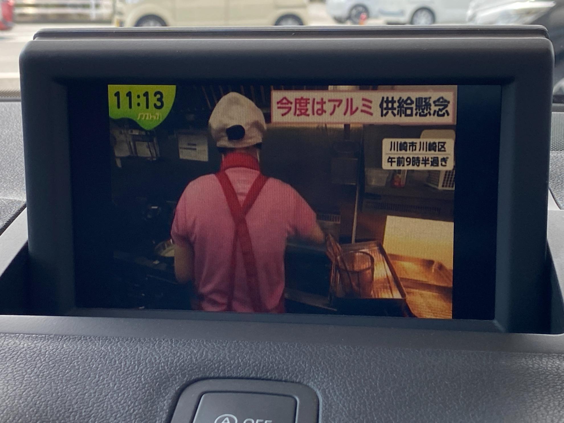 Ａ１スポーツバック