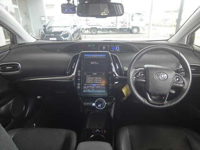 プリウスＰＨＶ