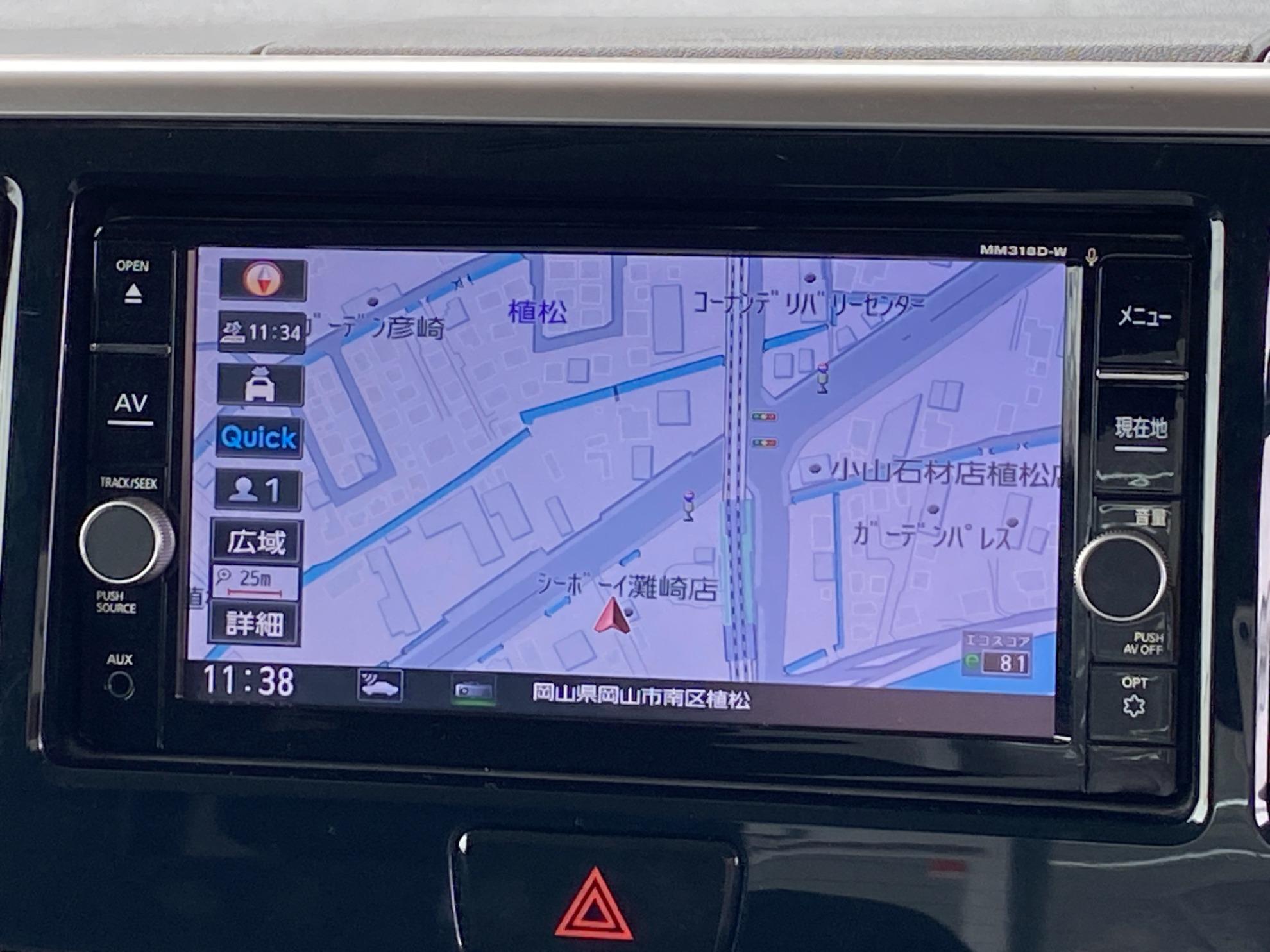 デイズルークス