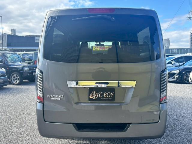 ＮＶ３５０キャラバンバン
