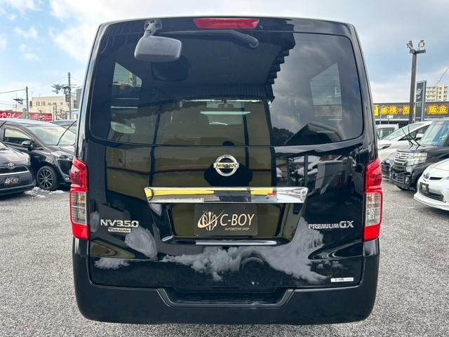 ＮＶ３５０キャラバンバン