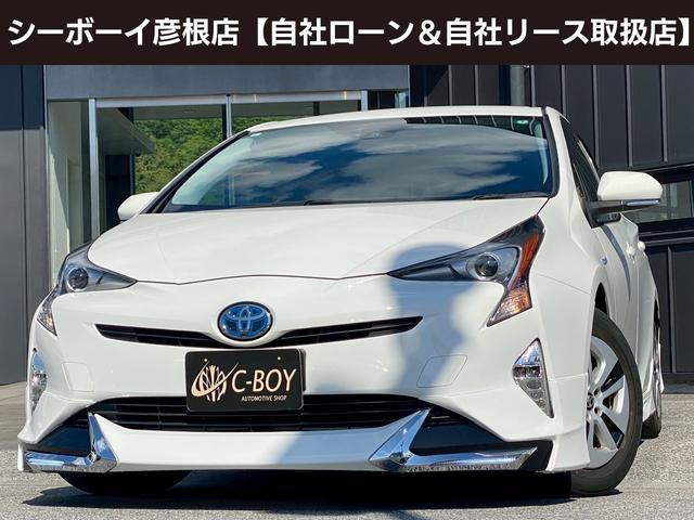 プリウス