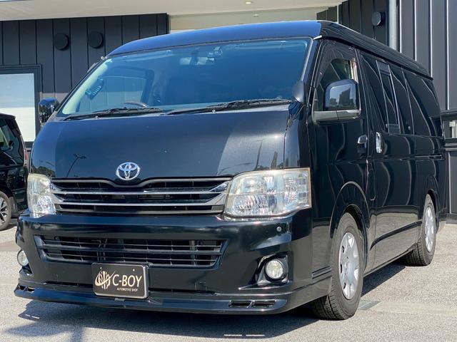 レジアスエースバン