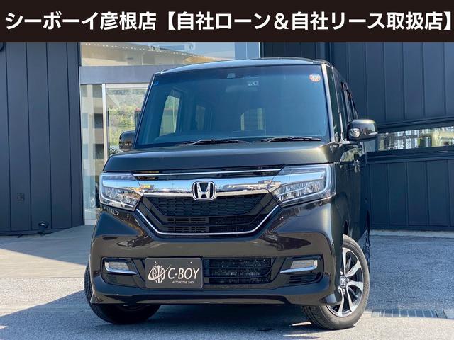 Ｎ－ＢＯＸカスタム