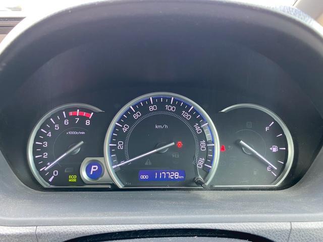 エスクァイア