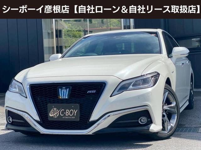 クラウンハイブリッド