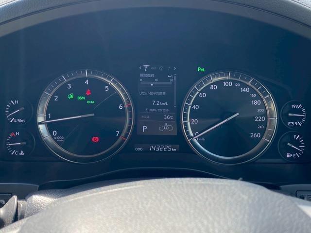 ＬＸ