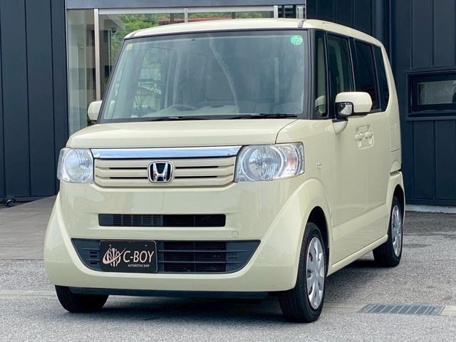 Ｎ－ＢＯＸ