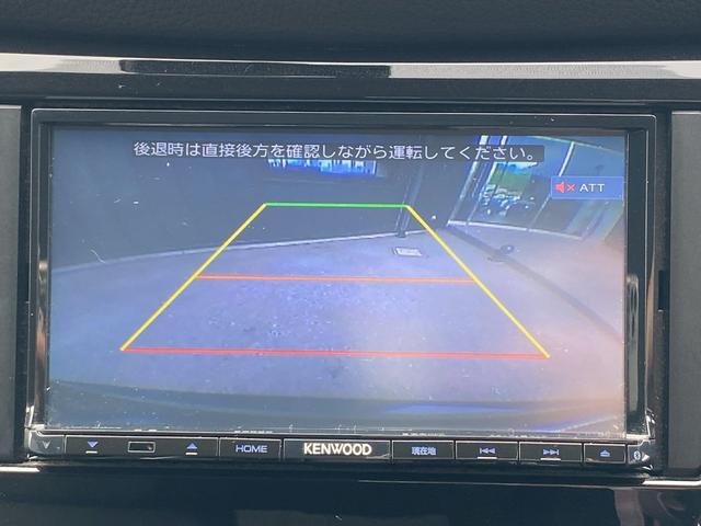 エクストレイル
