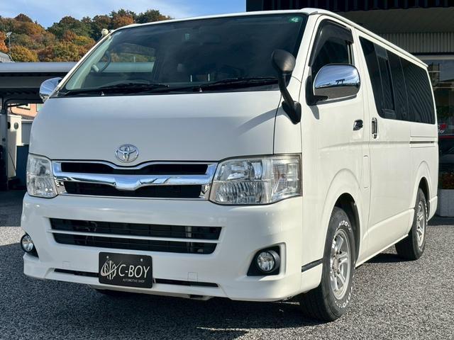 レジアスエースバン