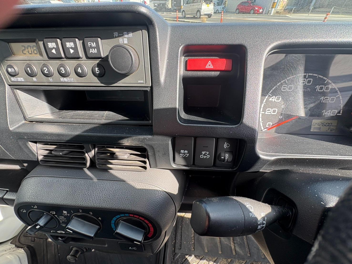 アクティトラック