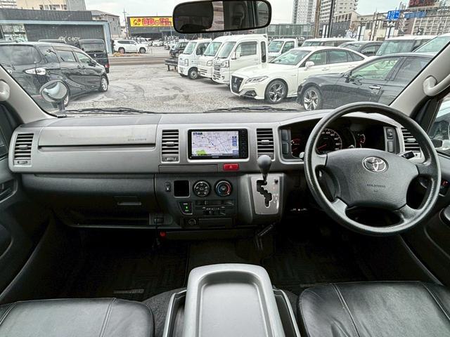 レジアスエースバン