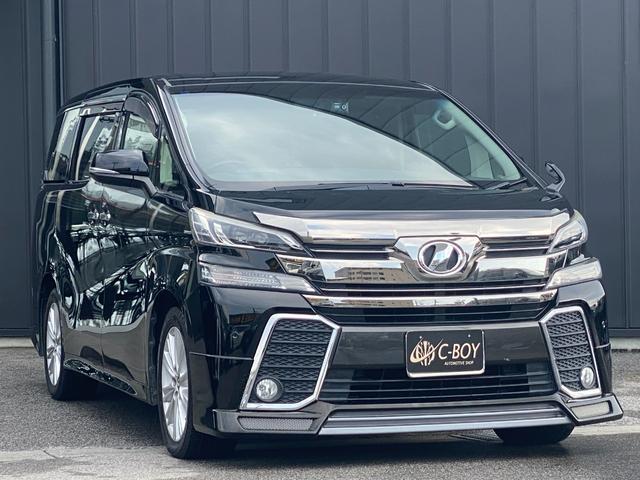 ヴェルファイア