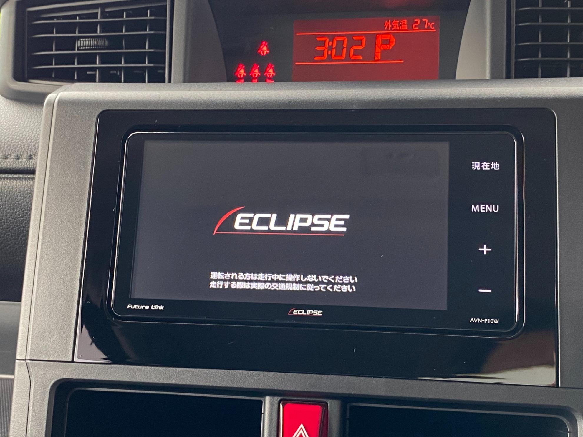 ルーミー