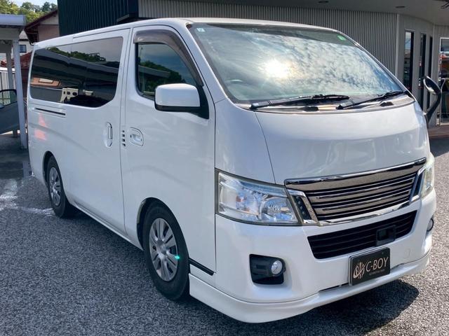 ＮＶ３５０キャラバンバン