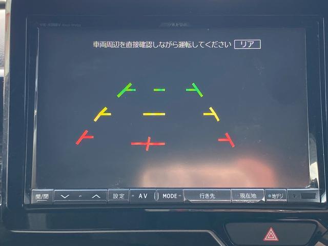 Ｎ－ＢＯＸカスタム