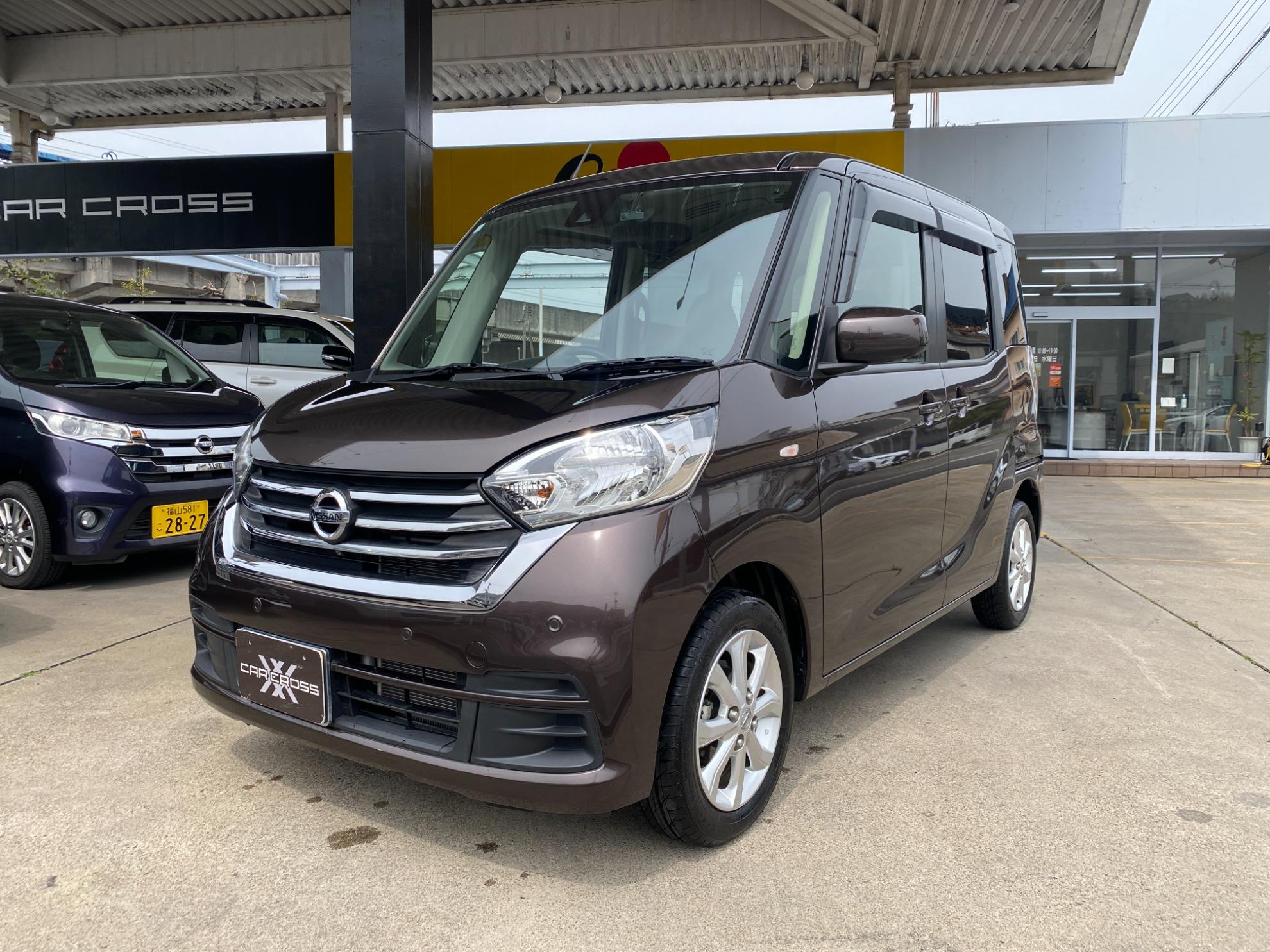 デイズルークス