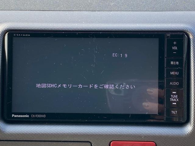 レジアスエースバン