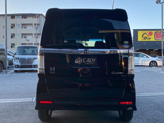 Ｎ－ＢＯＸカスタム