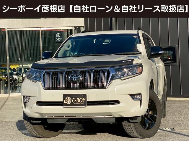 ランドクルーザープラド