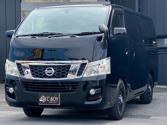 ＮＶ３５０キャラバンバン