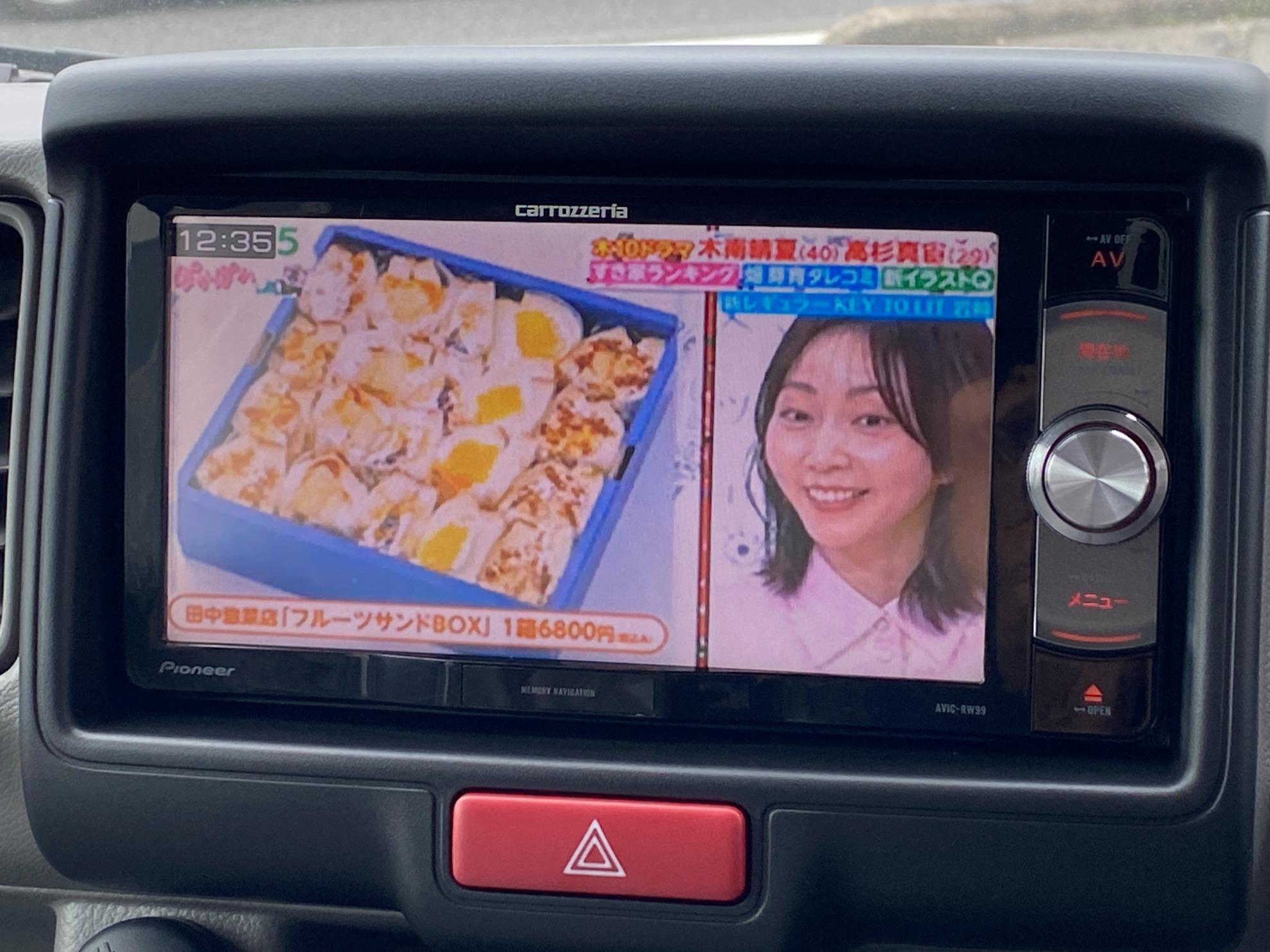 クリッパーバン