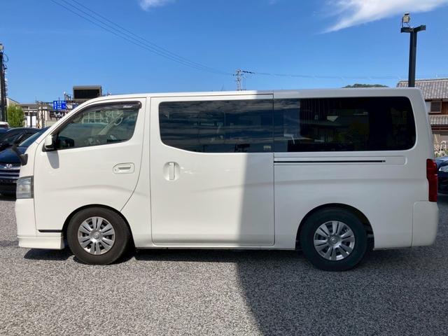 ＮＶ３５０キャラバンバン