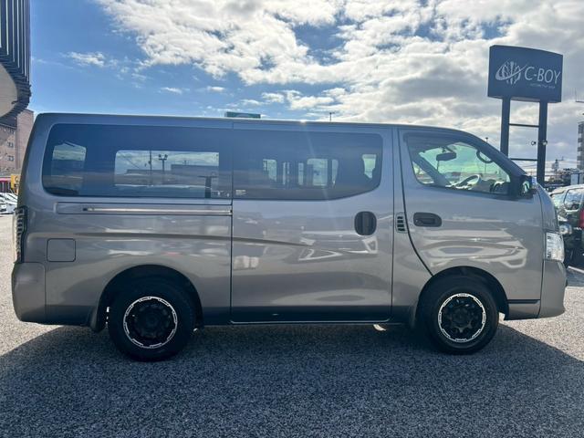 ＮＶ３５０キャラバンバン