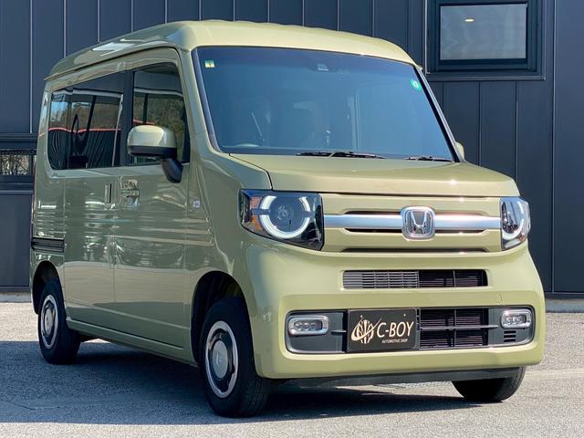 Ｎ－ＶＡＮ＋スタイル
