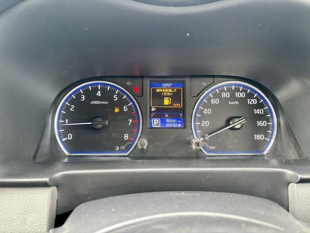 ＮＶ３５０キャラバンバン