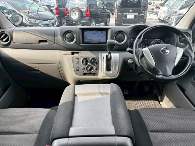 ＮＶ３５０キャラバンバン