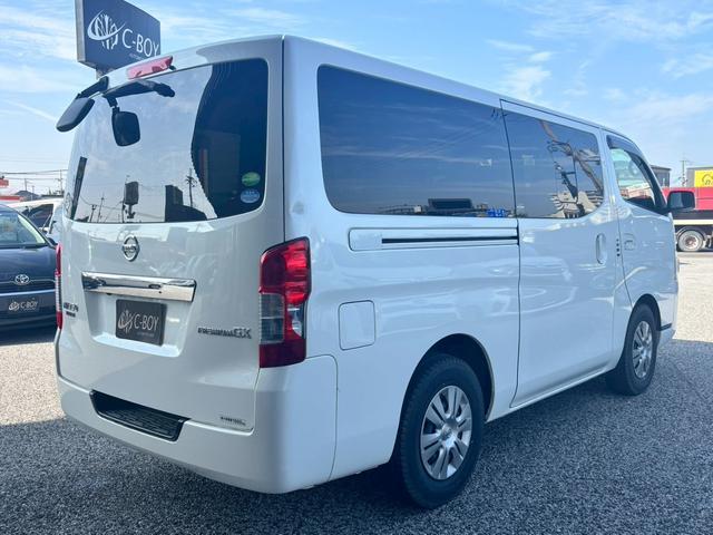 ＮＶ３５０キャラバンバン