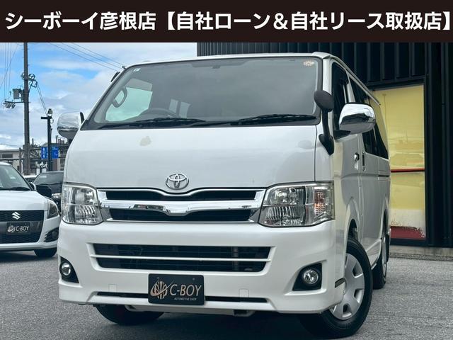 ハイエースバン