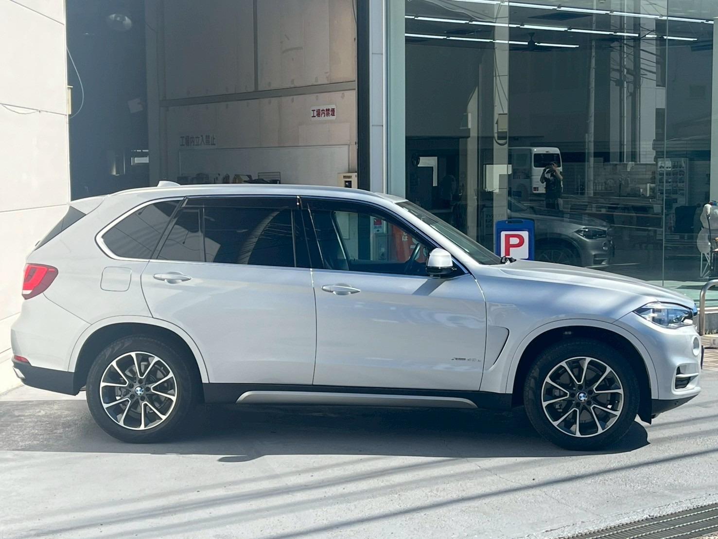 Ｘ５