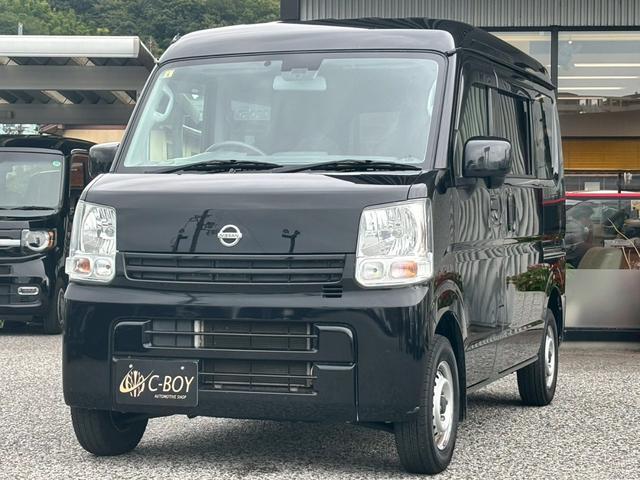 ＮＶ１００クリッパーバン