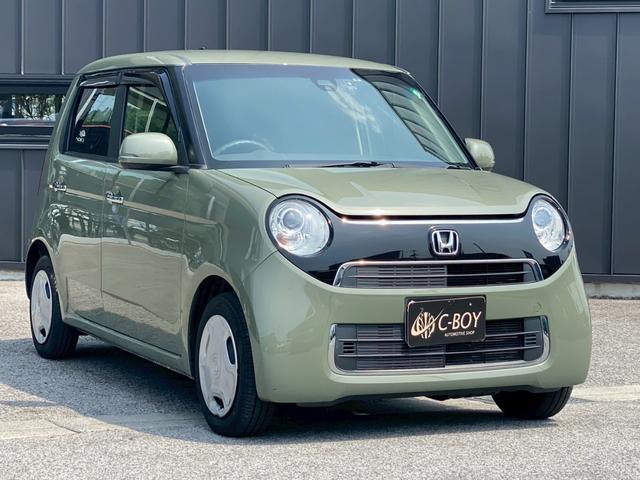 Ｎ－ＯＮＥ