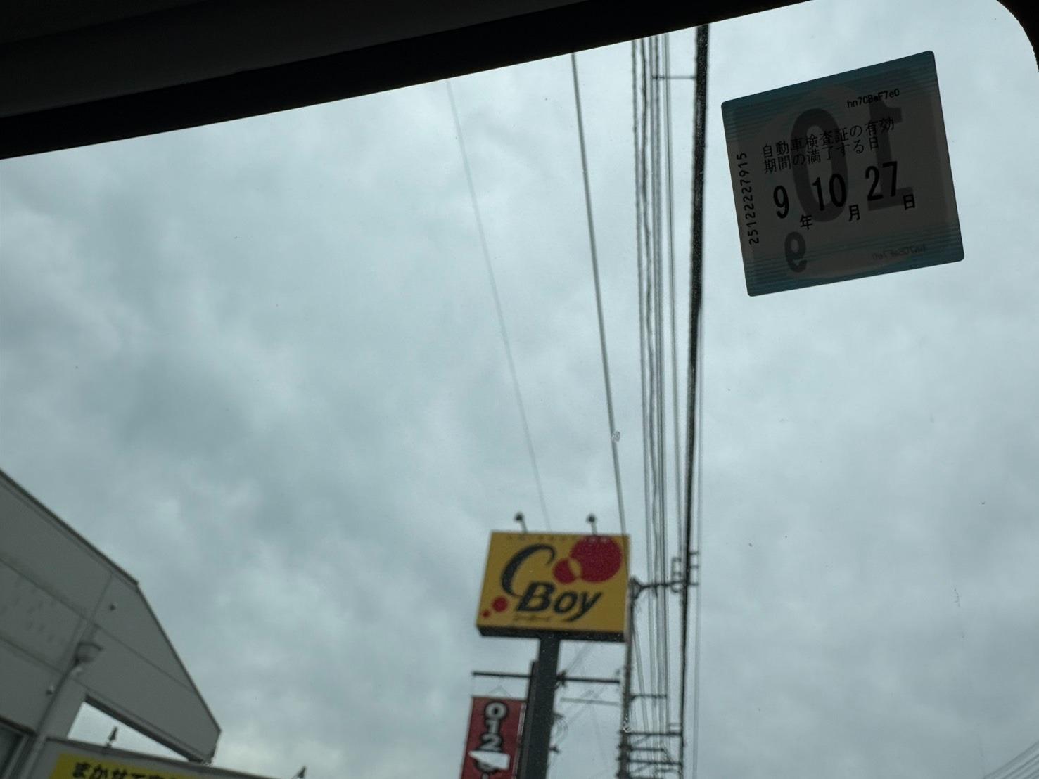 スーパーキャリイ