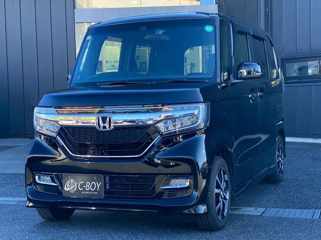 Ｎ－ＢＯＸカスタム