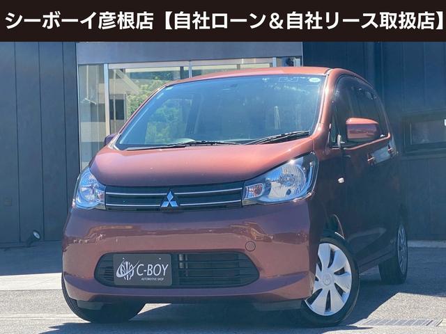 ｅＫワゴン