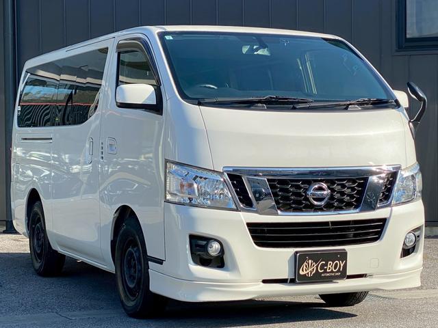 ＮＶ３５０キャラバンバン