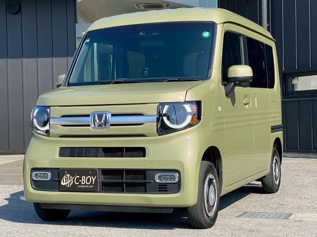 Ｎ－ＶＡＮ＋スタイル