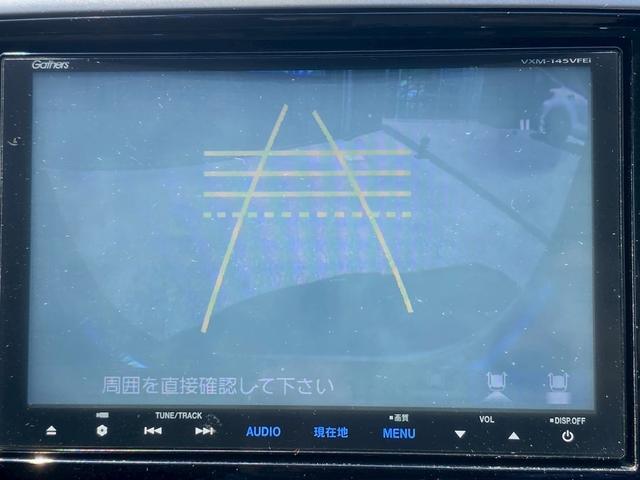 オデッセイ