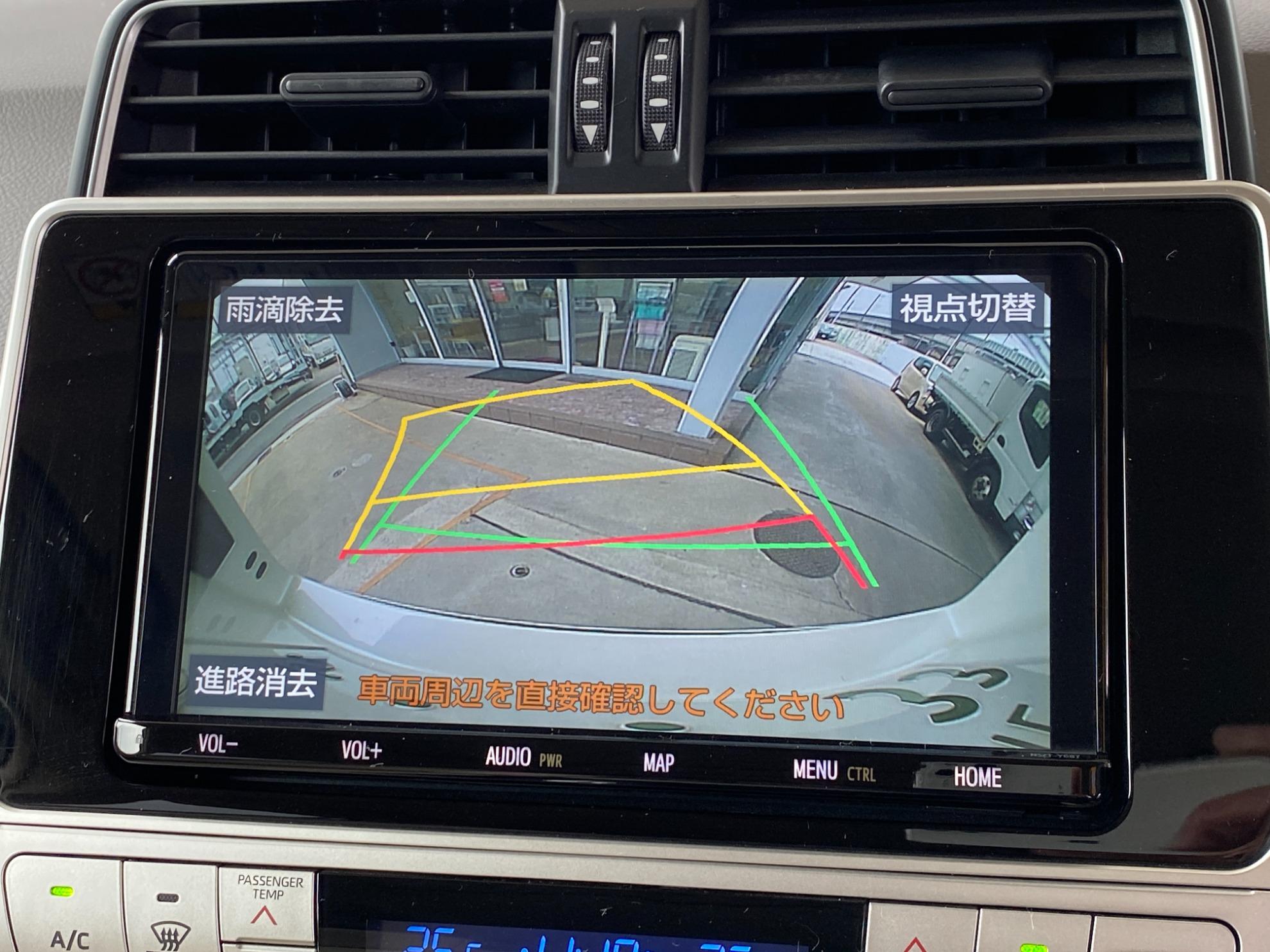 ランドクルーザープラド