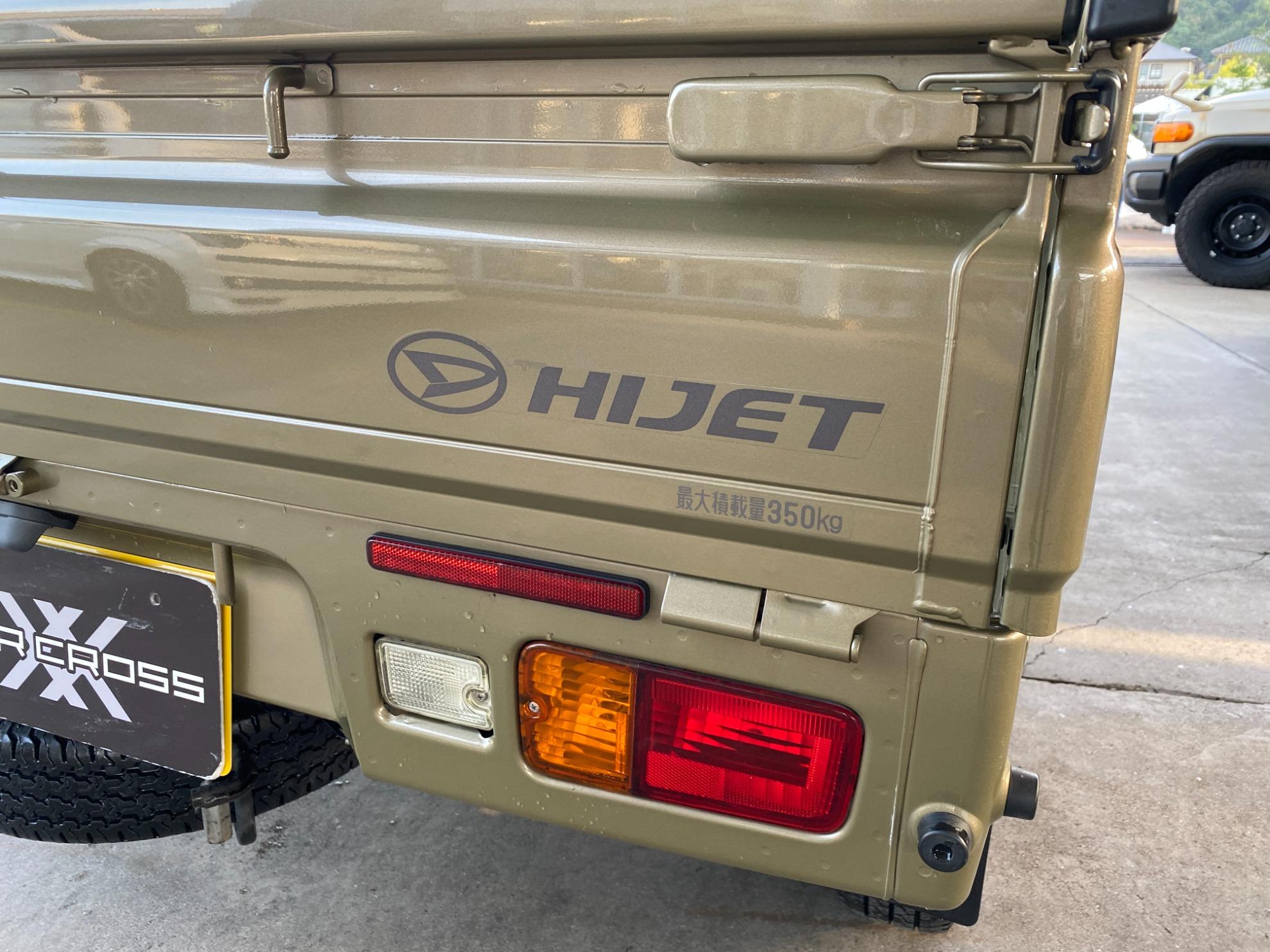 ハイゼットトラック