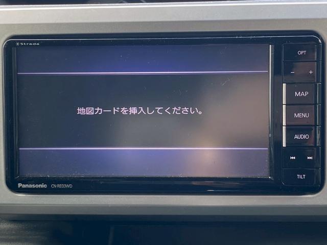 ウェイク
