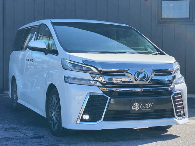 ヴェルファイア