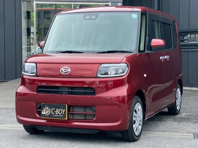 タント